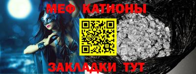PSILOCYBIN Апшеронск