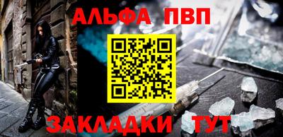 МДМА Аргун