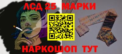 МДМА Аргун
