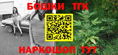 spice Апрелевка