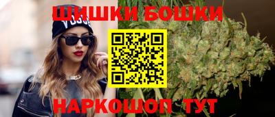 МДМА Аргун