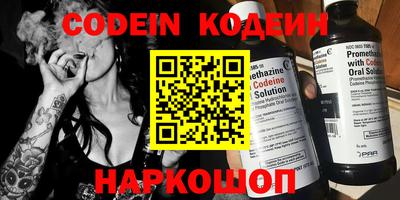 прущие крисы Шебекино