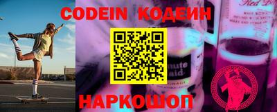 spice Апрелевка