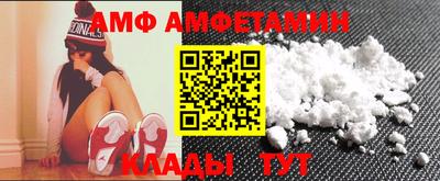 spice Апрелевка