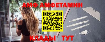 PSILOCYBIN Апшеронск