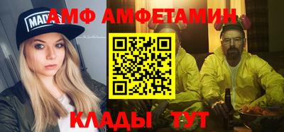 spice Апрелевка