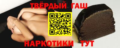 spice Апрелевка