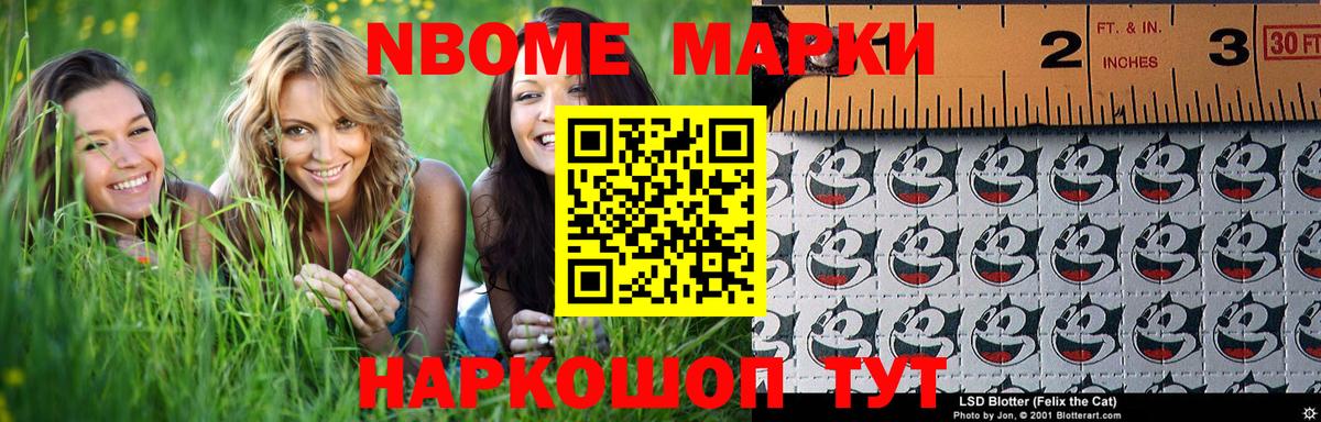 Вичуга  ЛСД экстази кислота  OMG ТОР  ЛСД экстази ecstasy  Вход с VPN 